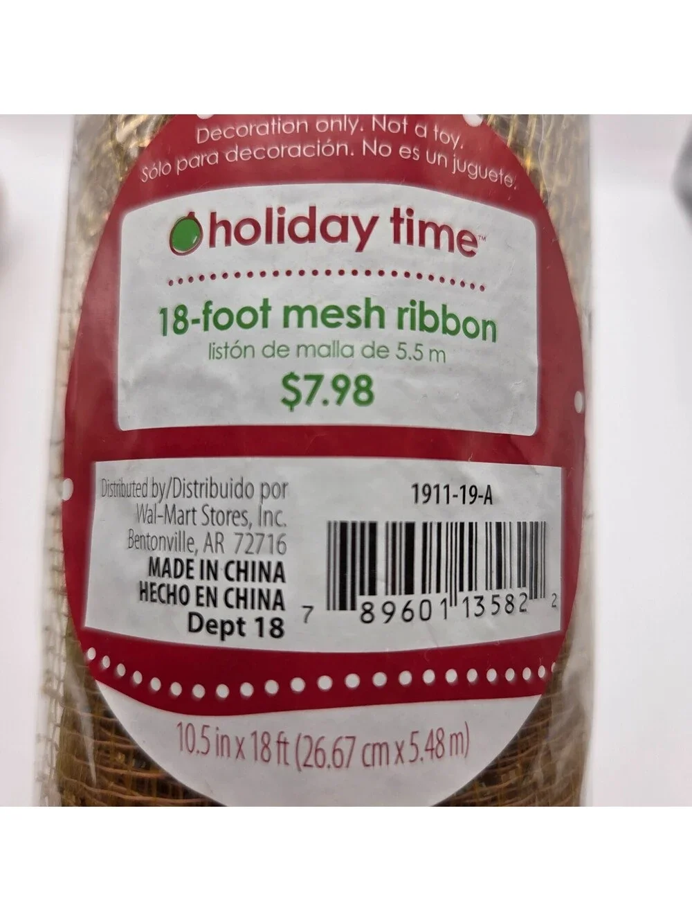 Holiday Time Gold Mesh Ribbon Lot of 2 18 Foot Christmas Decor New Sealed